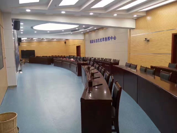 福建省防汛抗旱指挥中心