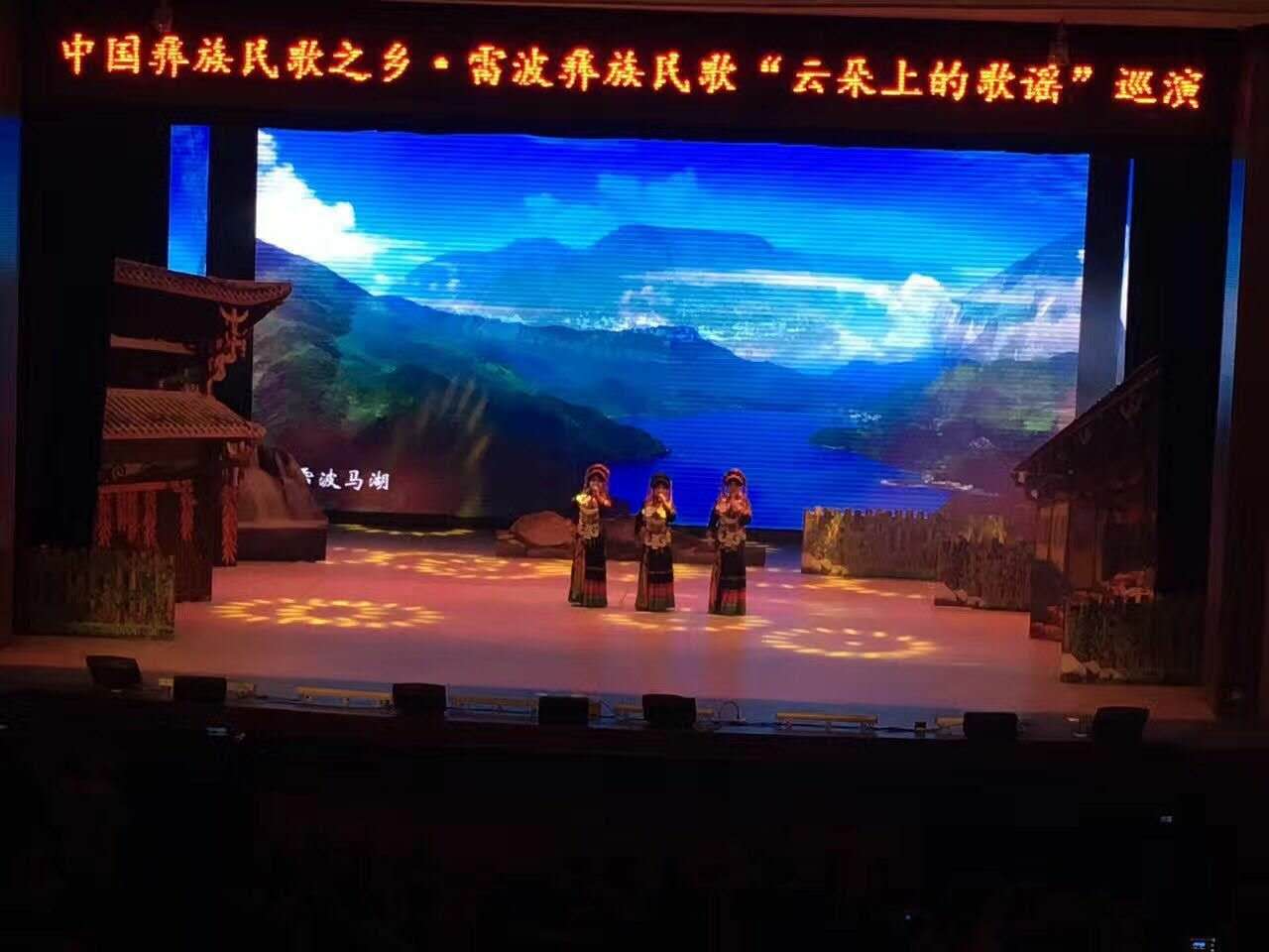 云南大学艺术学院多功能剧场
