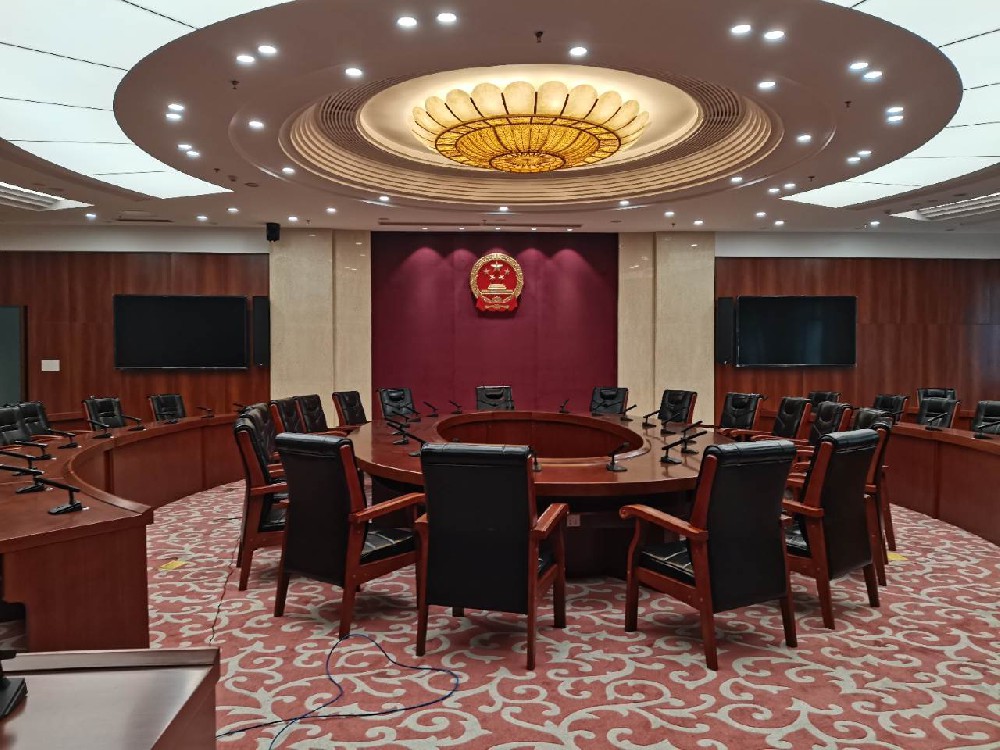 四川省人民大会会议室建设项目