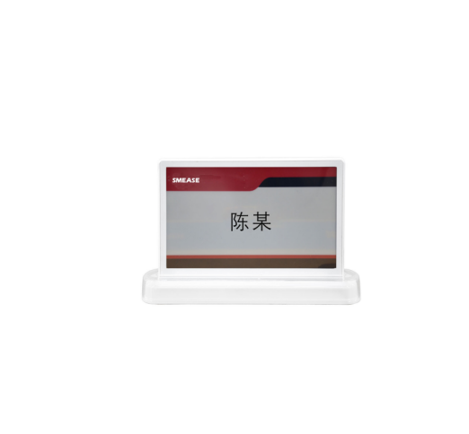 7.5寸 墨水屏电子桌牌  HT-MSP007