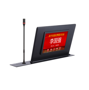 17.3寸超薄双屏带话筒升降终端 HT-8800H