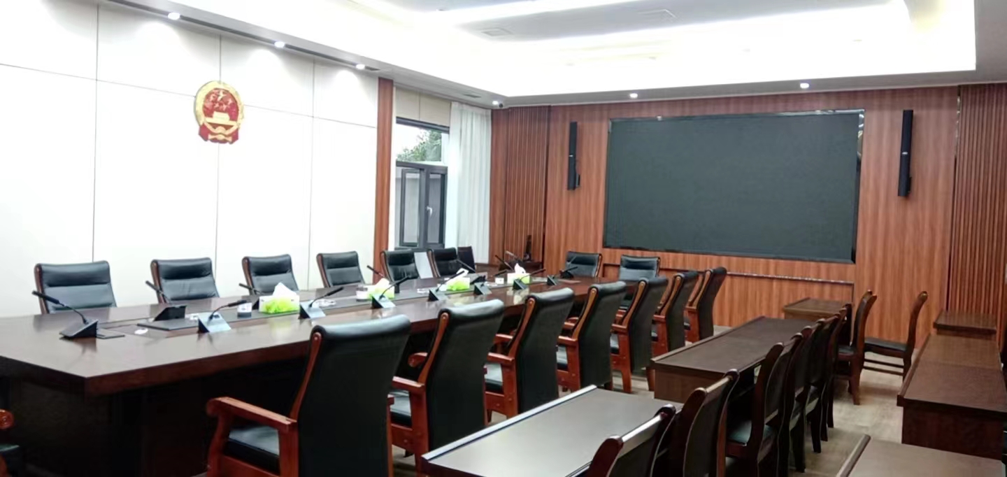 绵竹市人民政府人大常委会议改造项目