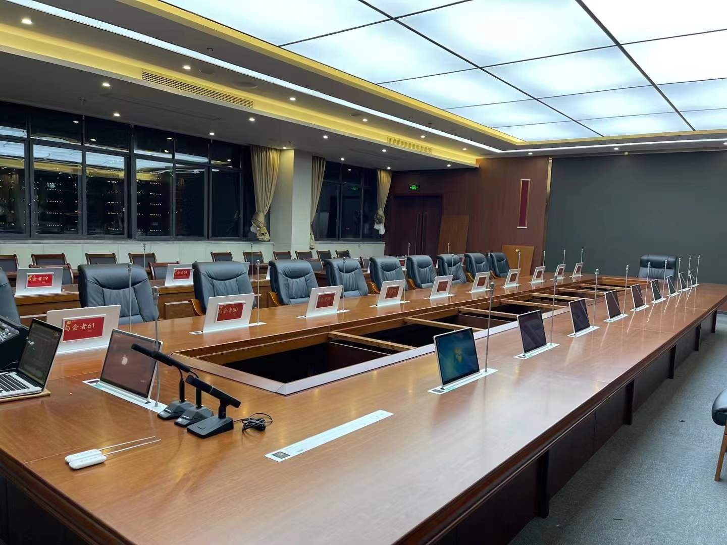 达州市市政府无纸化会议室改造项目