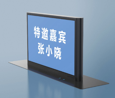 升降电子桌牌 SM-1000ZP