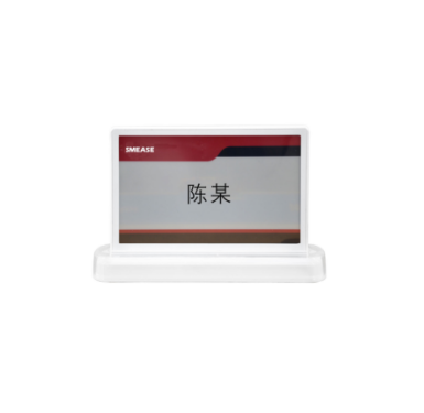 墨水屏电子桌牌  SM-750MSP