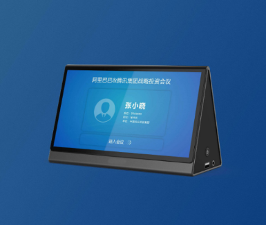 智能电子桌牌 SM-700ZP