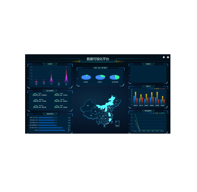 物联网智慧会务运维管理平台 IOT-V5.0